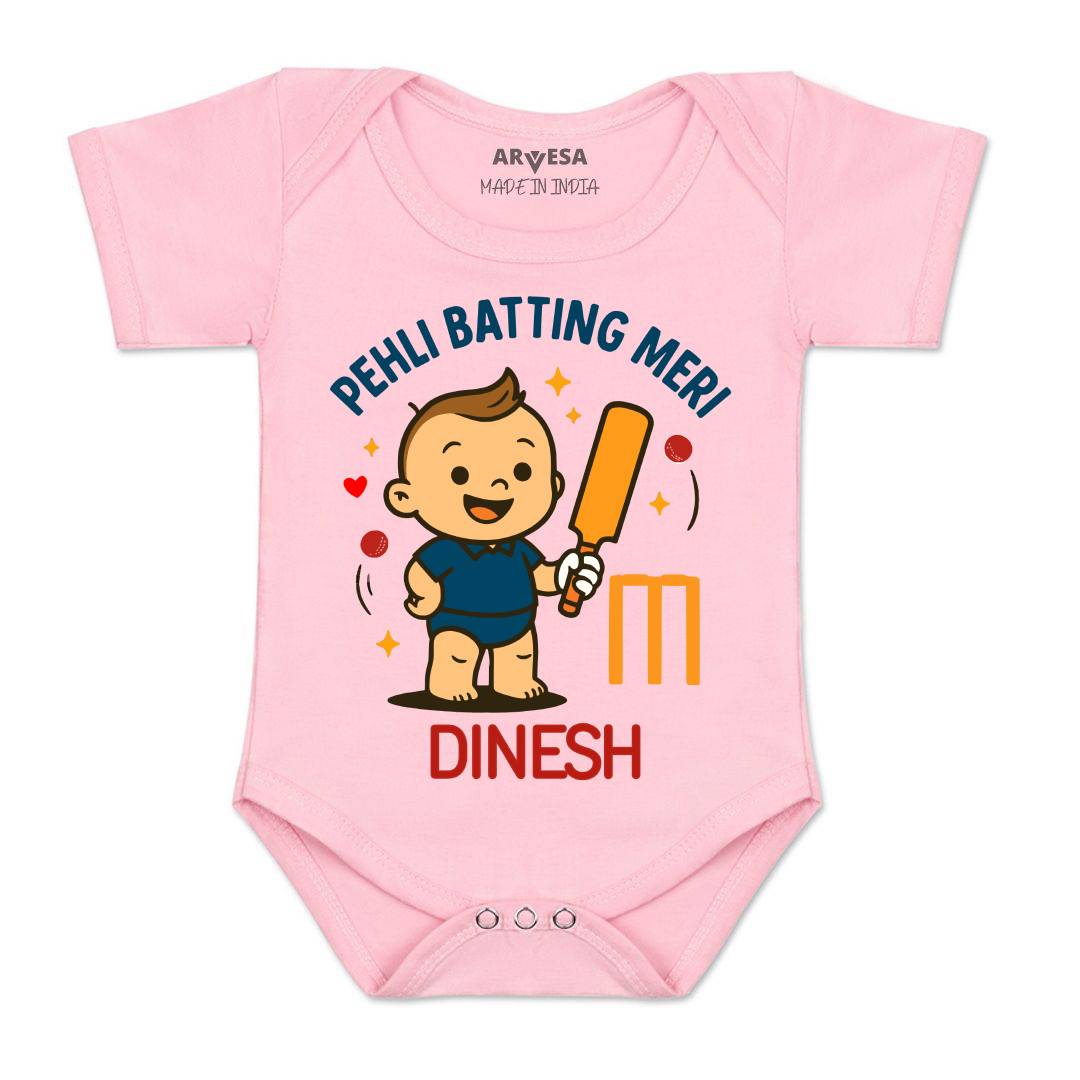 Arvesa Pehli Batting Meri Baby Boy & Girl Dress