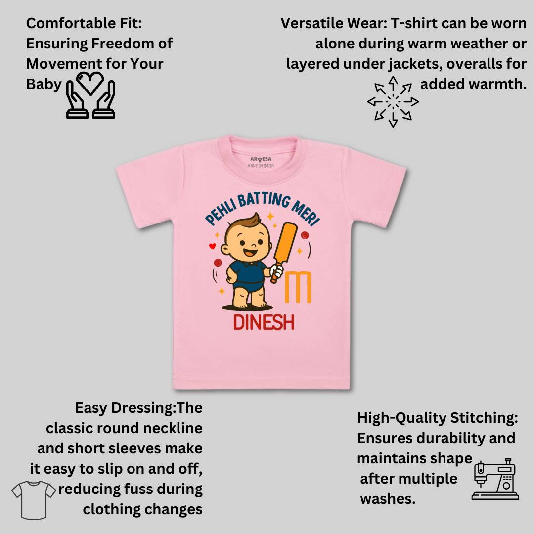 Arvesa Pehli Batting Meri Baby Boy & Girl Dress