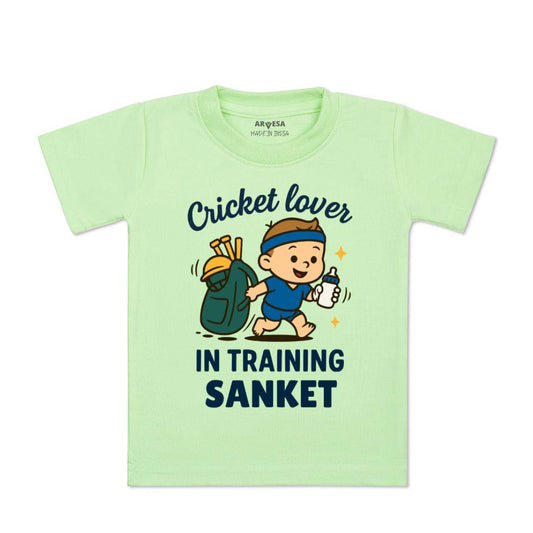Arvesa Cricket Lover Baby Boy & Girl Dress