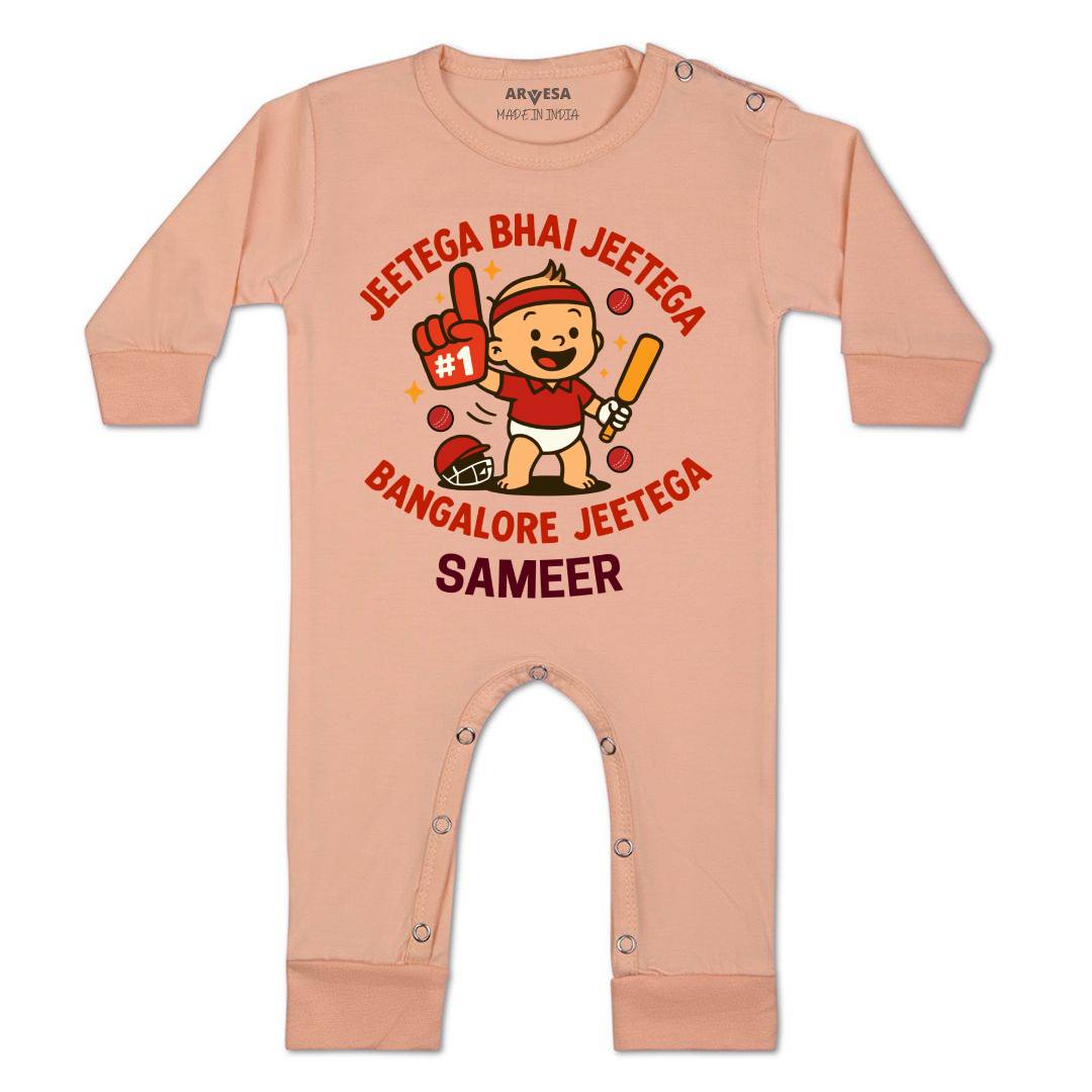 Arvesa Jeetega Bhai Jeetega Bangalore Jeetega Baby Boy & Girl Dress