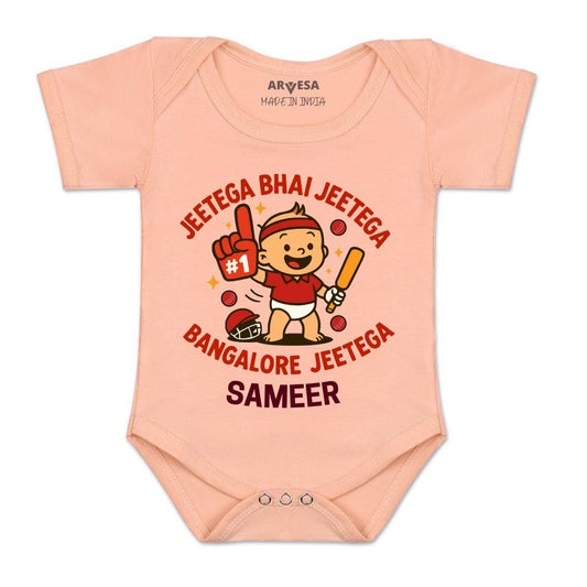 Arvesa Jeetega Bhai Jeetega Bangalore Jeetega Baby Boy & Girl Dress