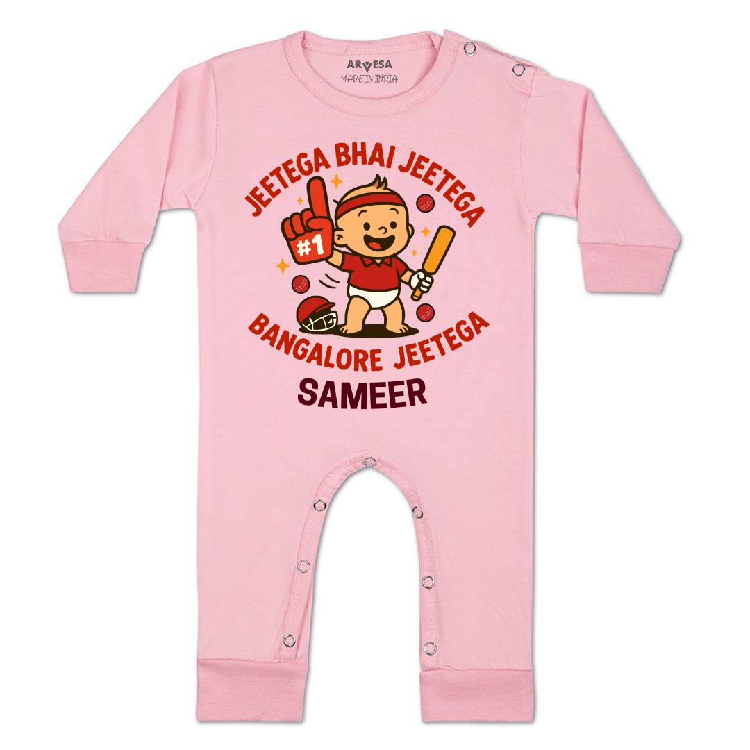 Arvesa Jeetega Bhai Jeetega Bangalore Jeetega Baby Boy & Girl Dress