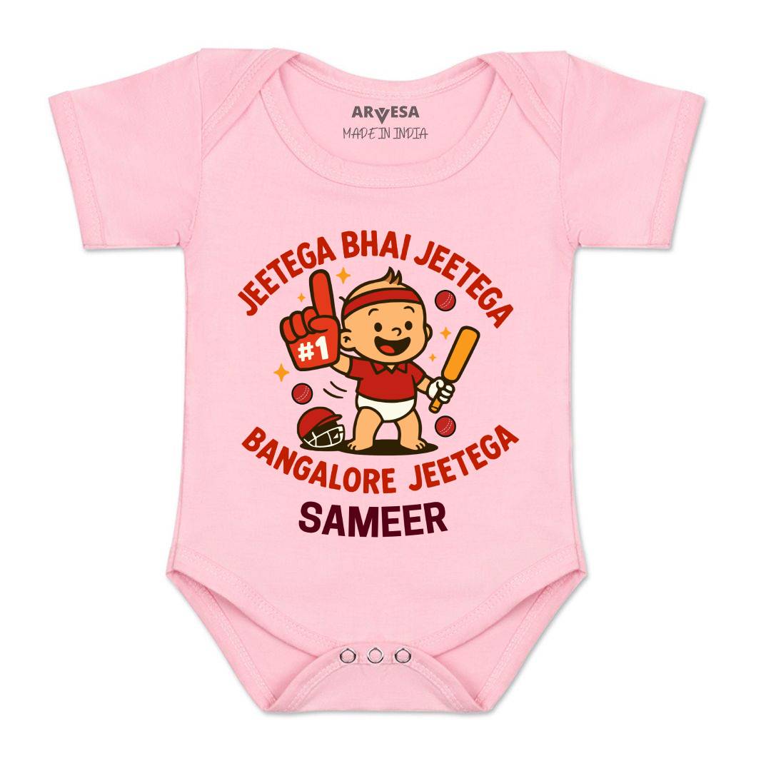 Arvesa Jeetega Bhai Jeetega Bangalore Jeetega Baby Boy & Girl Dress