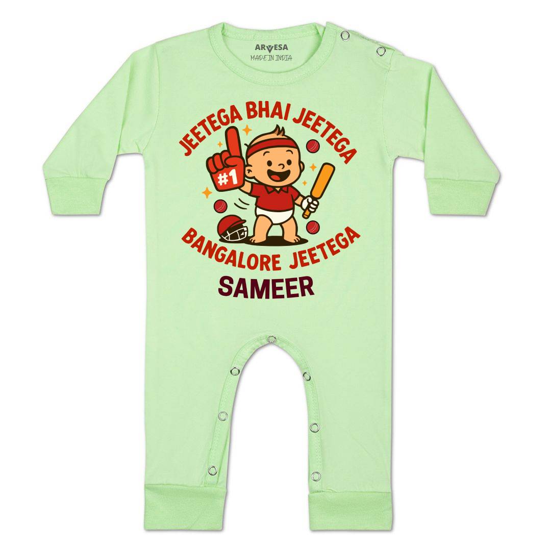 Arvesa Jeetega Bhai Jeetega Bangalore Jeetega Baby Boy & Girl Dress