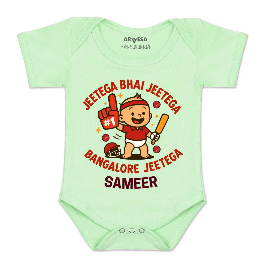 Arvesa Jeetega Bhai Jeetega Bangalore Jeetega Baby Boy & Girl Dress