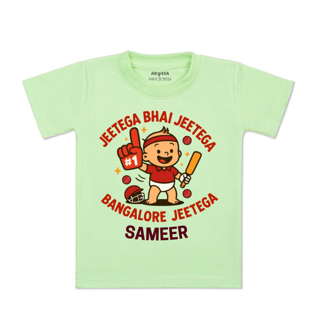 Arvesa Jeetega Bhai Jeetega Bangalore Jeetega Baby Boy & Girl Dress