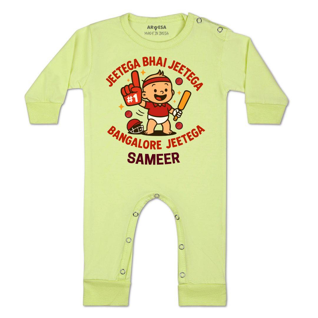 Arvesa Jeetega Bhai Jeetega Bangalore Jeetega Baby Boy & Girl Dress