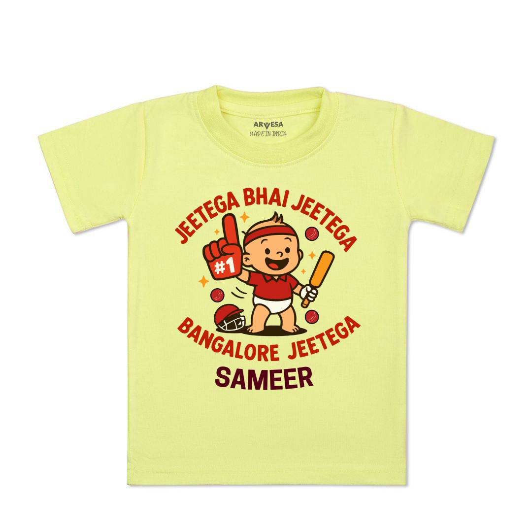 Arvesa Jeetega Bhai Jeetega Bangalore Jeetega Baby Boy & Girl Dress