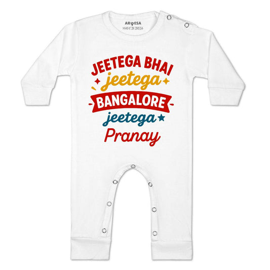 Arvesa Jeetega Bhai Jeetega Bangalore Jeetega Baby Boy & Girl Dress