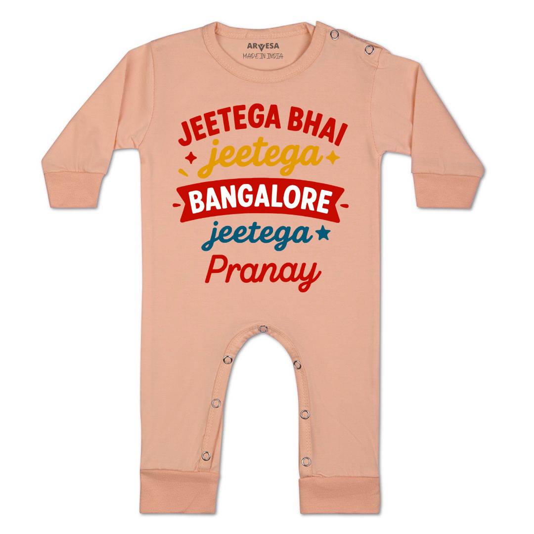 Arvesa Jeetega Bhai Jeetega Bangalore Jeetega Baby Boy & Girl Dress