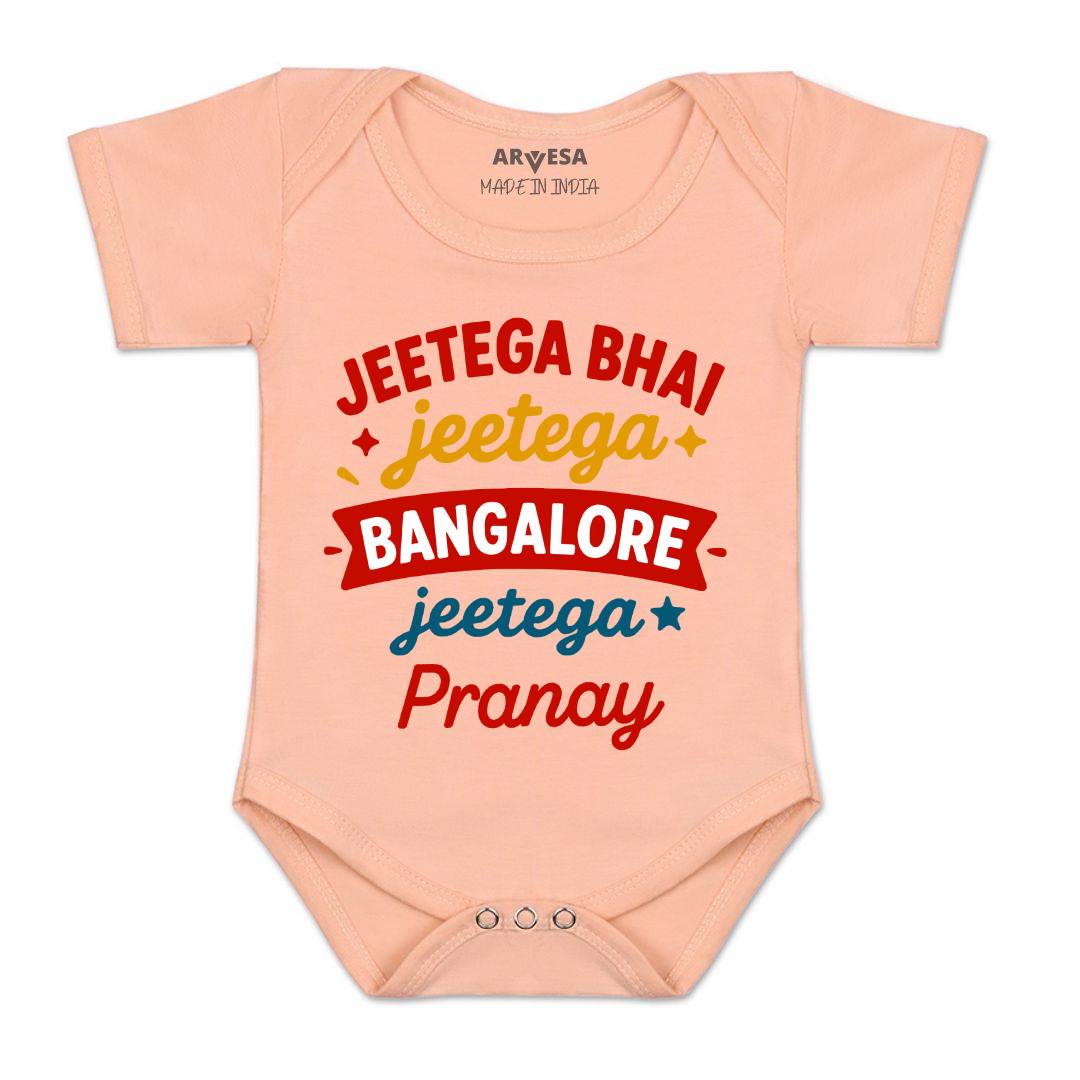 Arvesa Jeetega Bhai Jeetega Bangalore Jeetega Baby Boy & Girl Dress