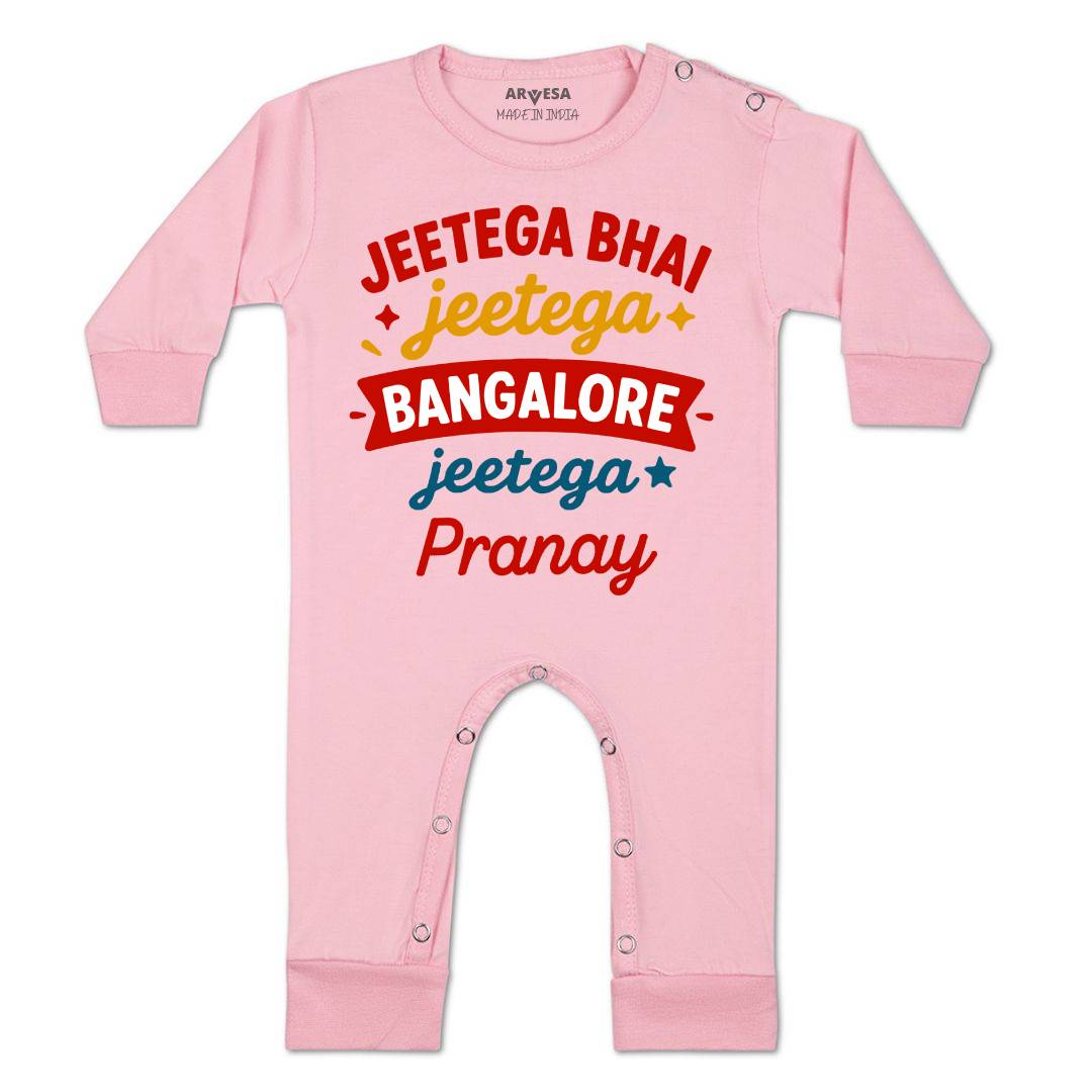 Arvesa Jeetega Bhai Jeetega Bangalore Jeetega Baby Boy & Girl Dress