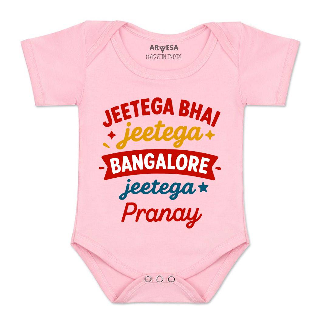 Arvesa Jeetega Bhai Jeetega Bangalore Jeetega Baby Boy & Girl Dress