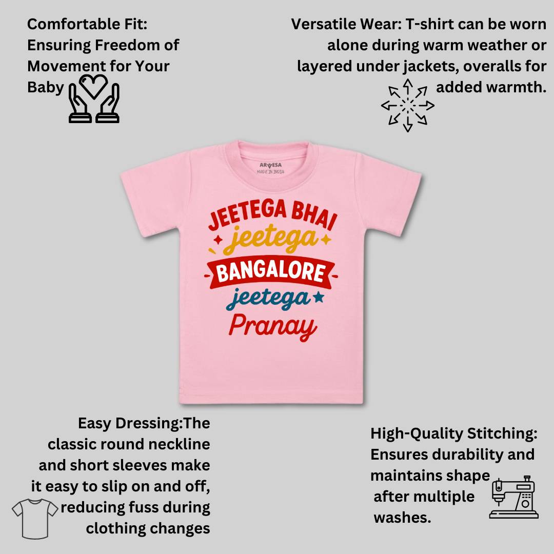 Arvesa Jeetega Bhai Jeetega Bangalore Jeetega Baby Boy & Girl Dress