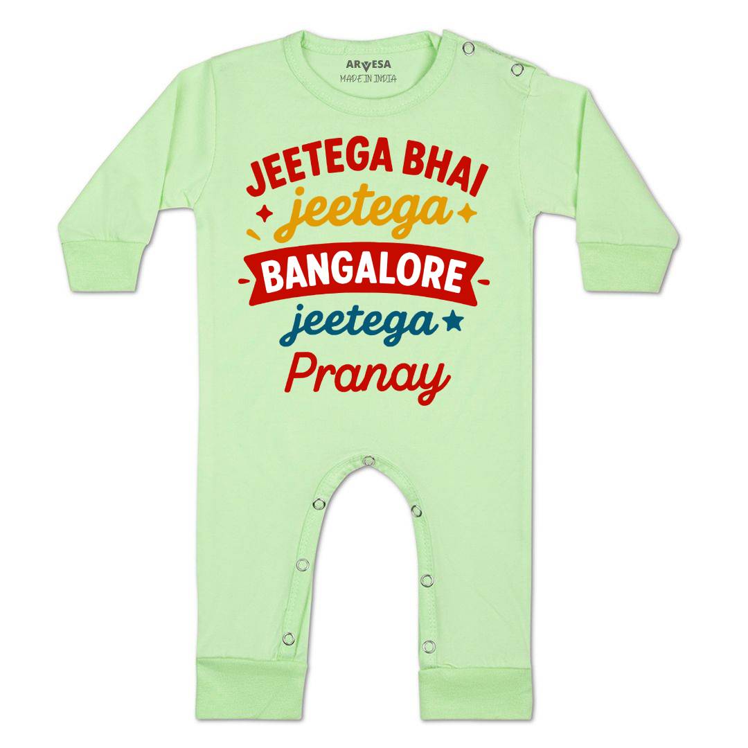 Arvesa Jeetega Bhai Jeetega Bangalore Jeetega Baby Boy & Girl Dress