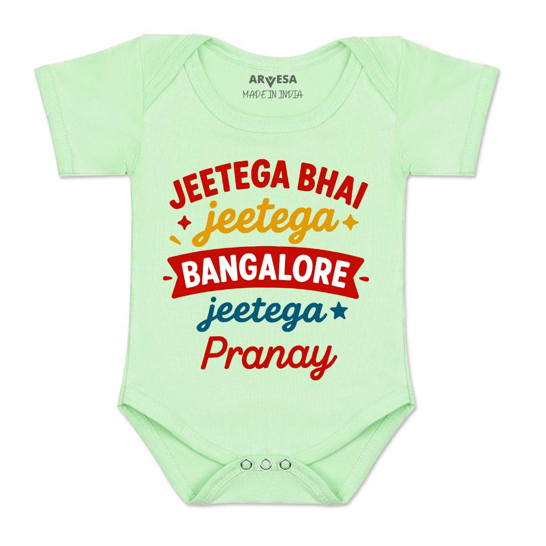 Arvesa Jeetega Bhai Jeetega Bangalore Jeetega Baby Boy & Girl Dress