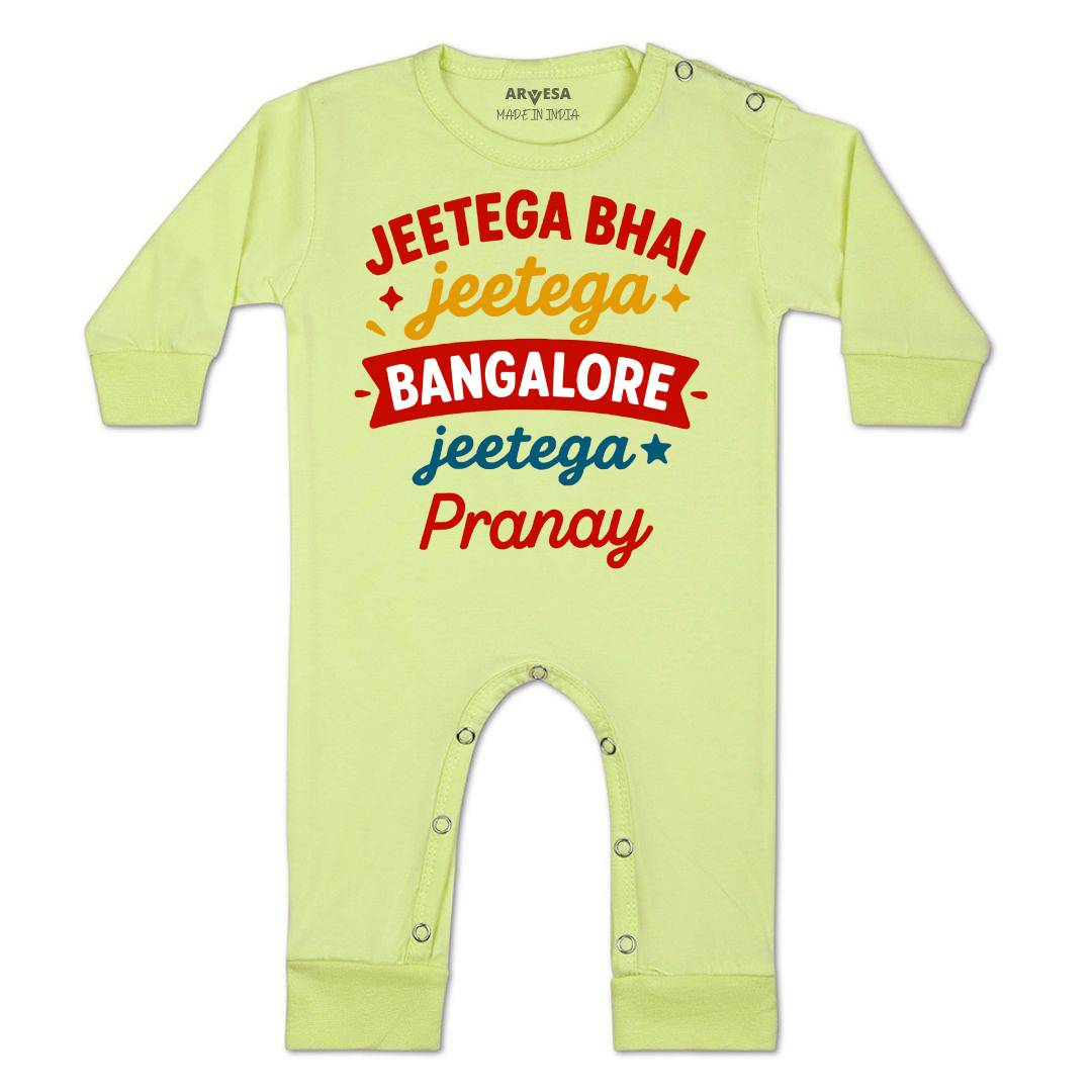 Arvesa Jeetega Bhai Jeetega Bangalore Jeetega Baby Boy & Girl Dress