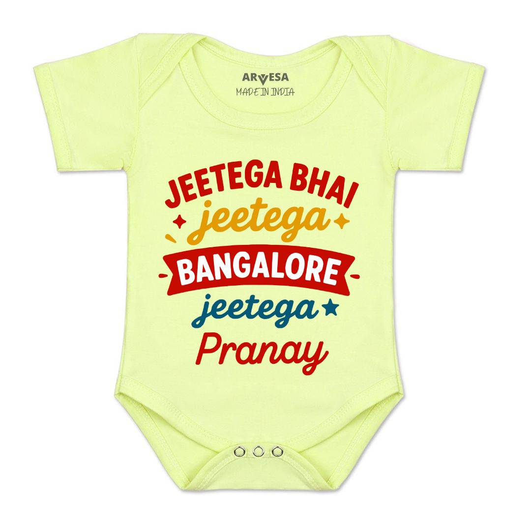 Arvesa Jeetega Bhai Jeetega Bangalore Jeetega Baby Boy & Girl Dress