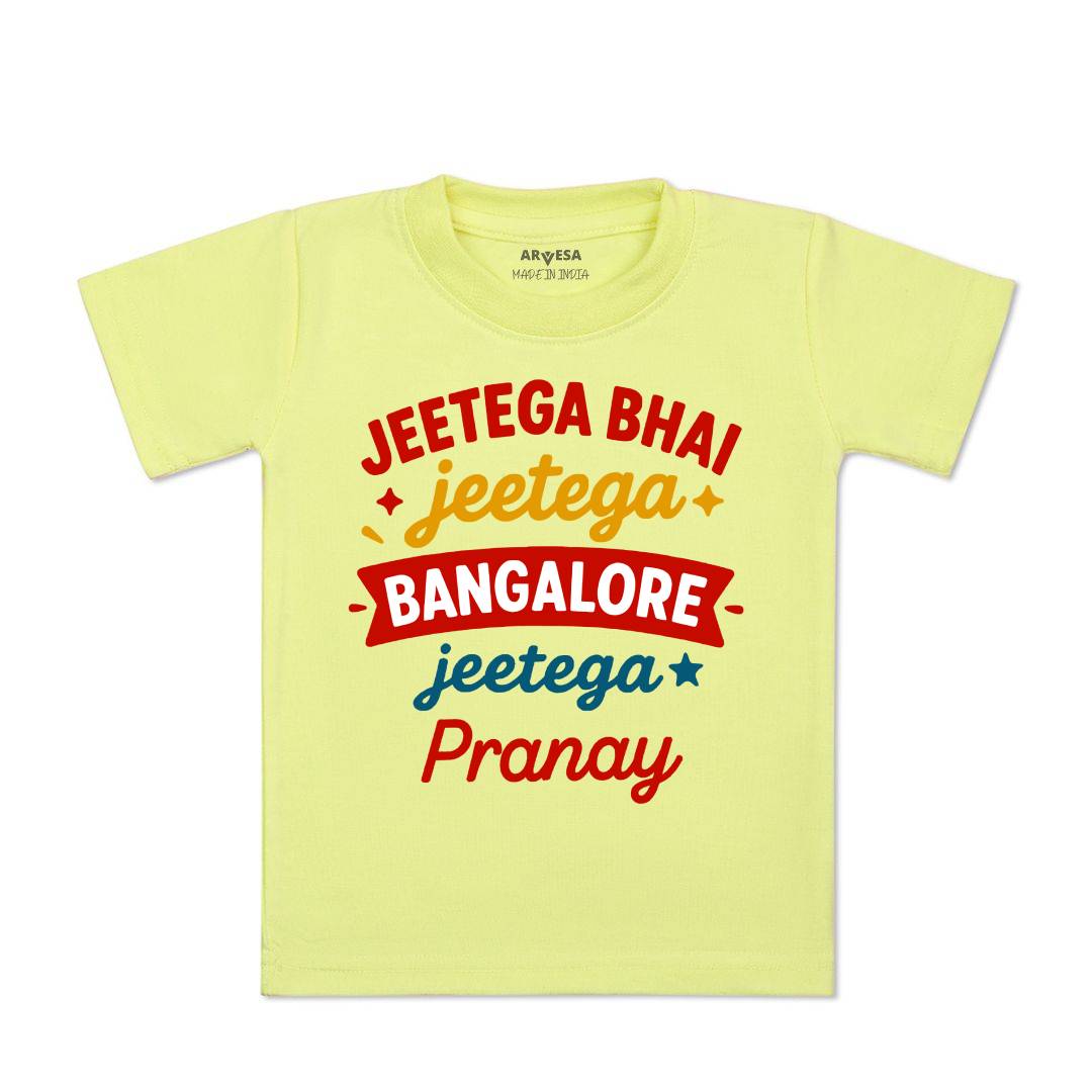 Arvesa Jeetega Bhai Jeetega Bangalore Jeetega Baby Boy & Girl Dress