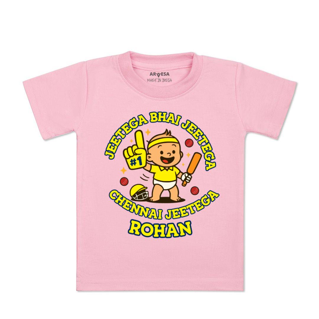 Arvesa Jeetega Bhai Jeetega Chennai Jeetega Baby Boy & Girl Dress