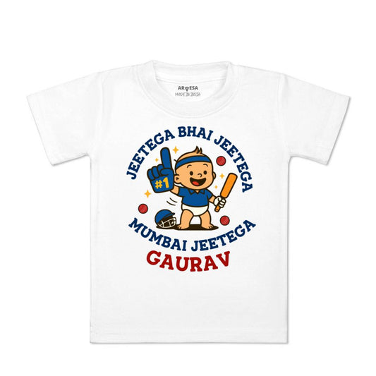 Arvesa Jeetega Bhai Jeetega Mumbai Jeetega Baby Boy & Girl Dress