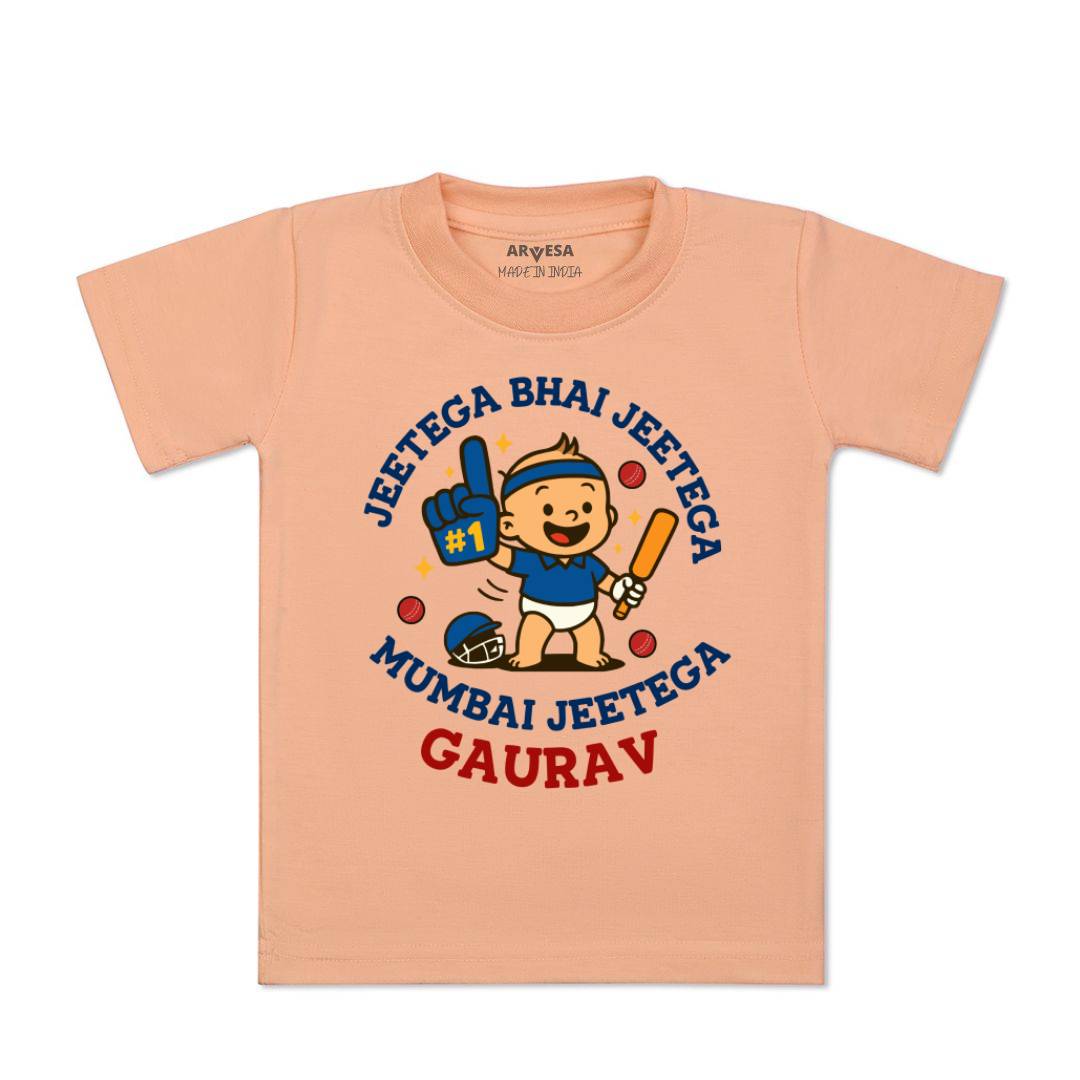 Arvesa Jeetega Bhai Jeetega Mumbai Jeetega Baby Boy & Girl Dress