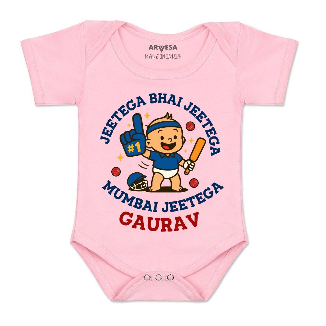 Arvesa Jeetega Bhai Jeetega Mumbai Jeetega Baby Boy & Girl Dress