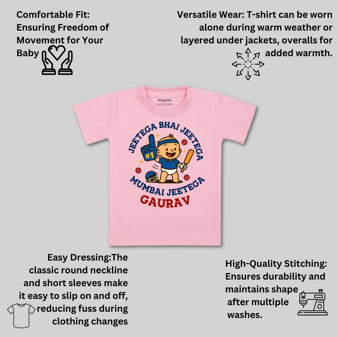 Arvesa Jeetega Bhai Jeetega Mumbai Jeetega Baby Boy & Girl Dress