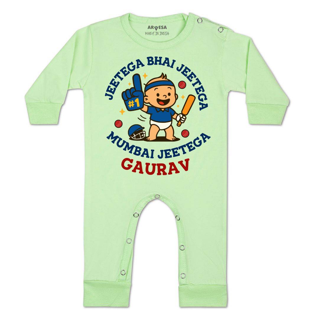 Arvesa Jeetega Bhai Jeetega Mumbai Jeetega Baby Boy & Girl Dress