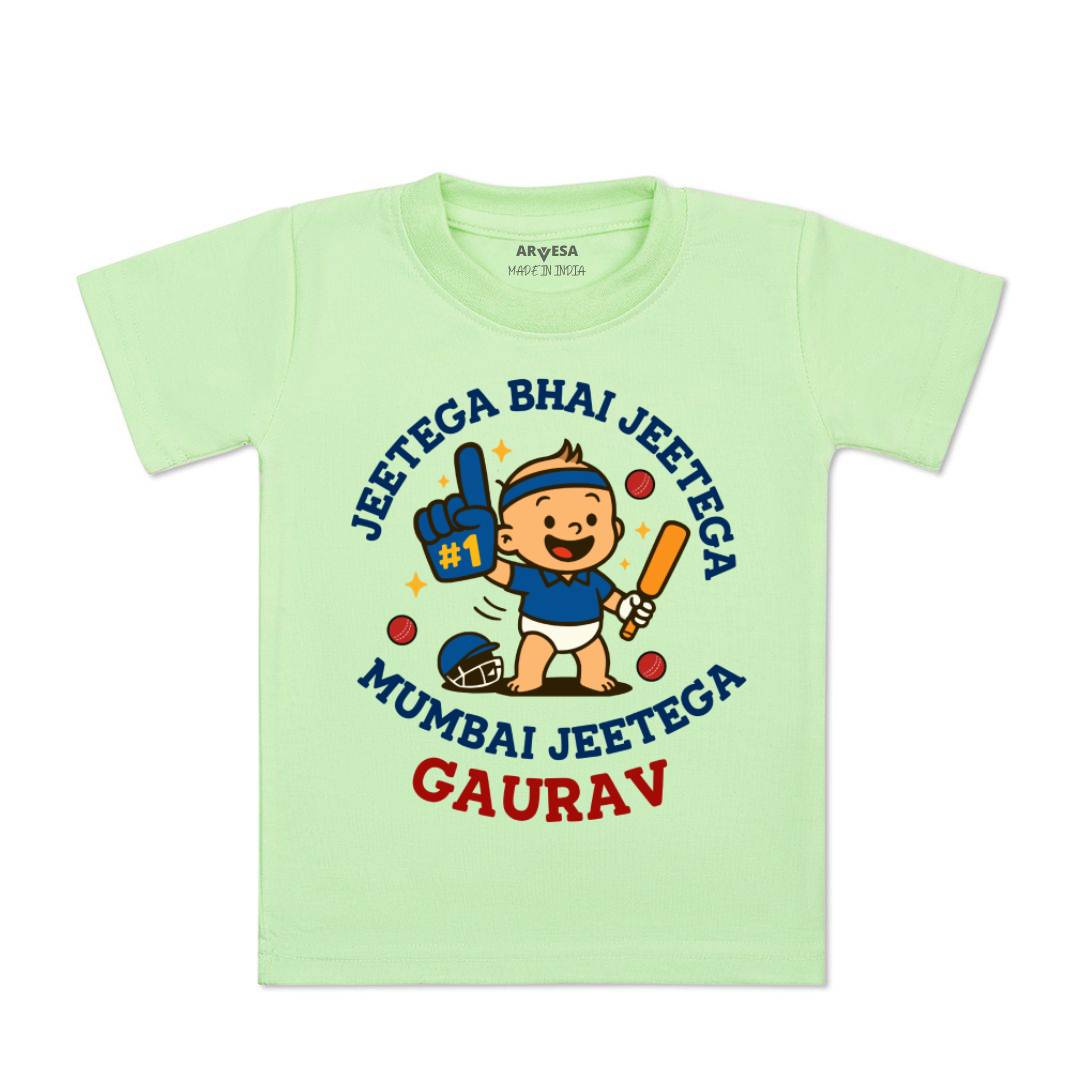 Arvesa Jeetega Bhai Jeetega Mumbai Jeetega Baby Boy & Girl Dress