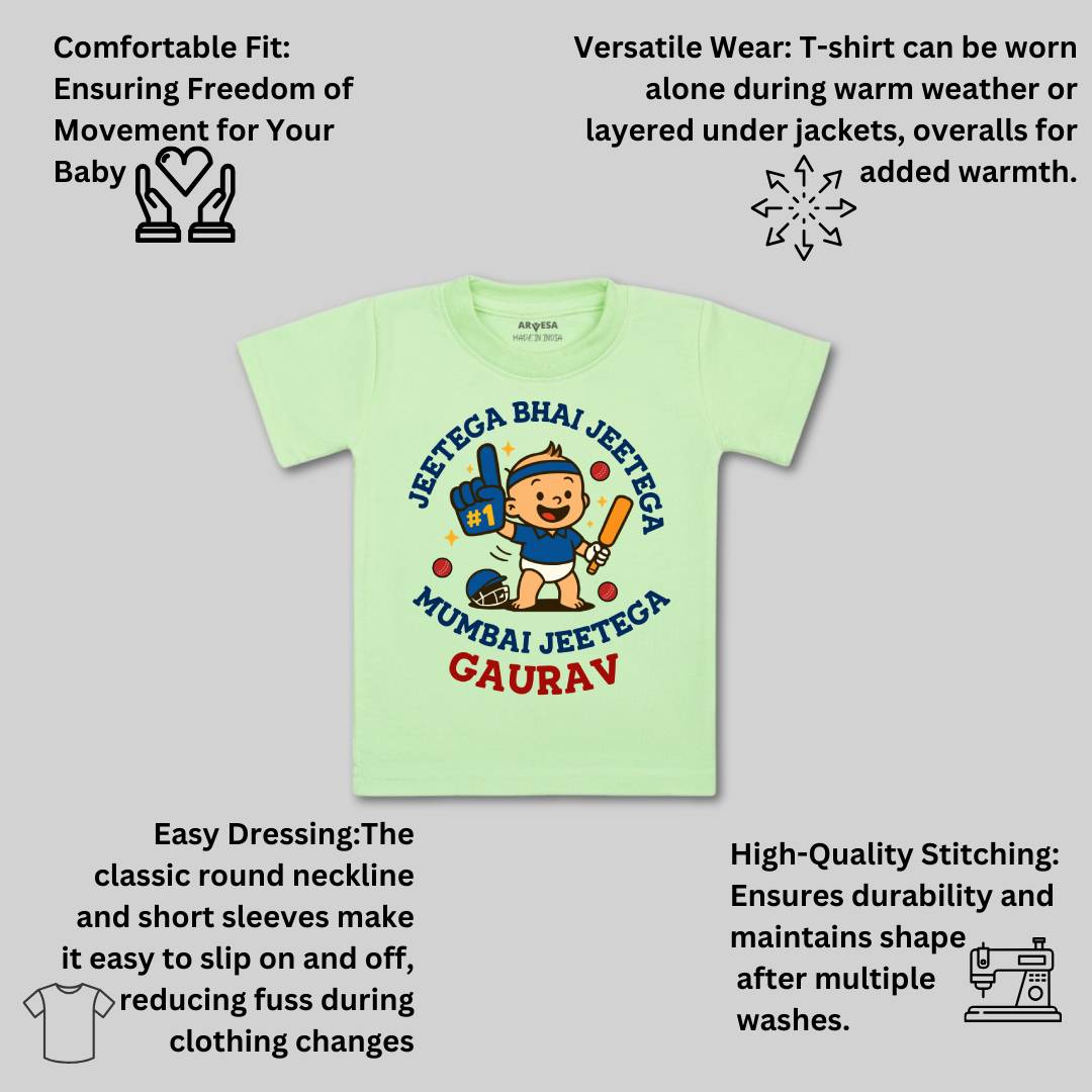 Arvesa Jeetega Bhai Jeetega Mumbai Jeetega Baby Boy & Girl Dress