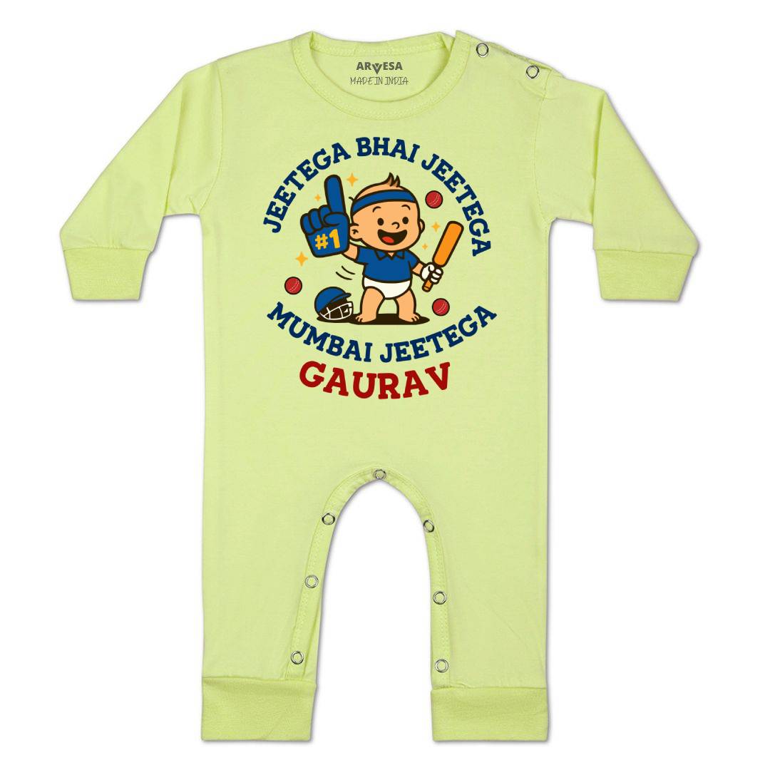 Arvesa Jeetega Bhai Jeetega Mumbai Jeetega Baby Boy & Girl Dress