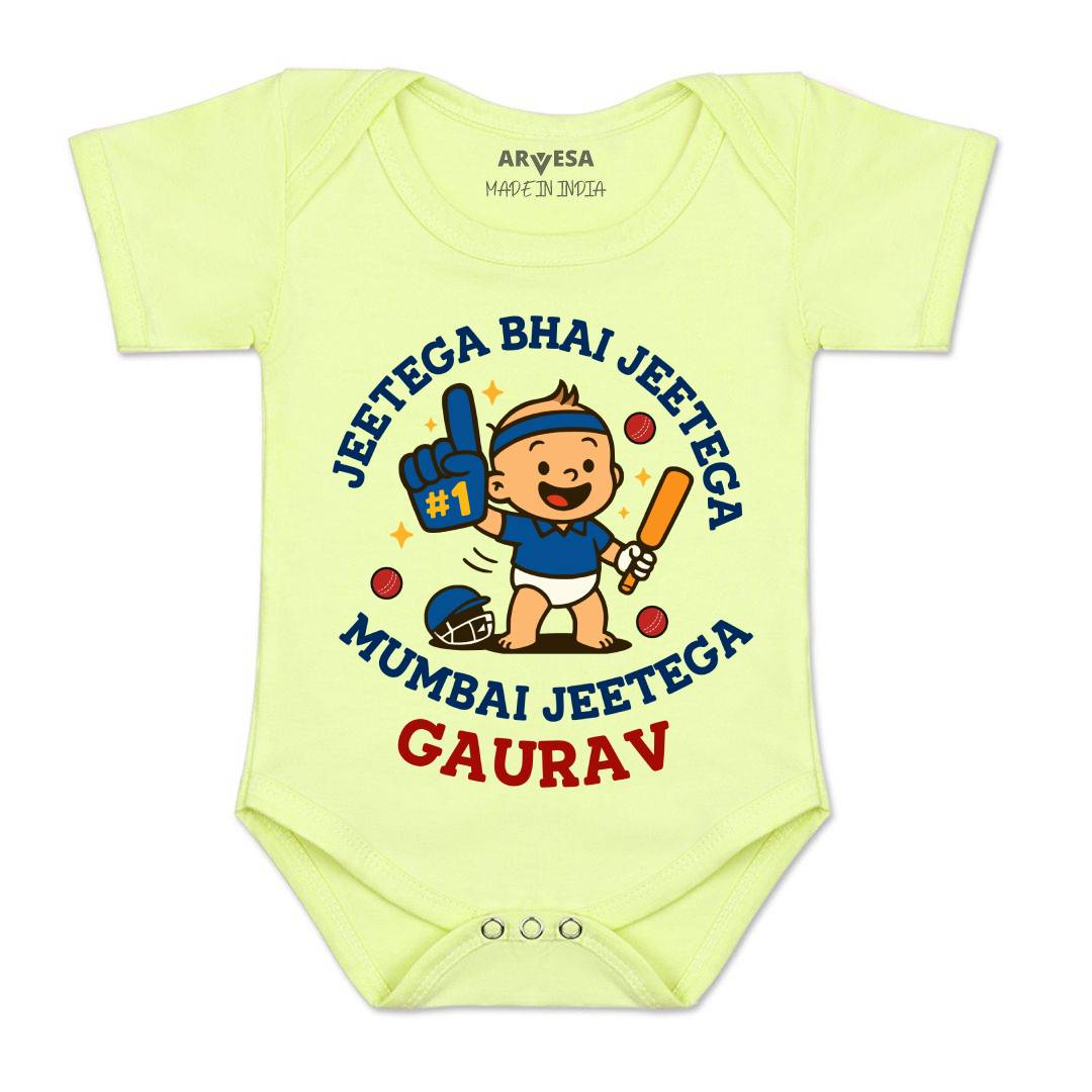 Arvesa Jeetega Bhai Jeetega Mumbai Jeetega Baby Boy & Girl Dress