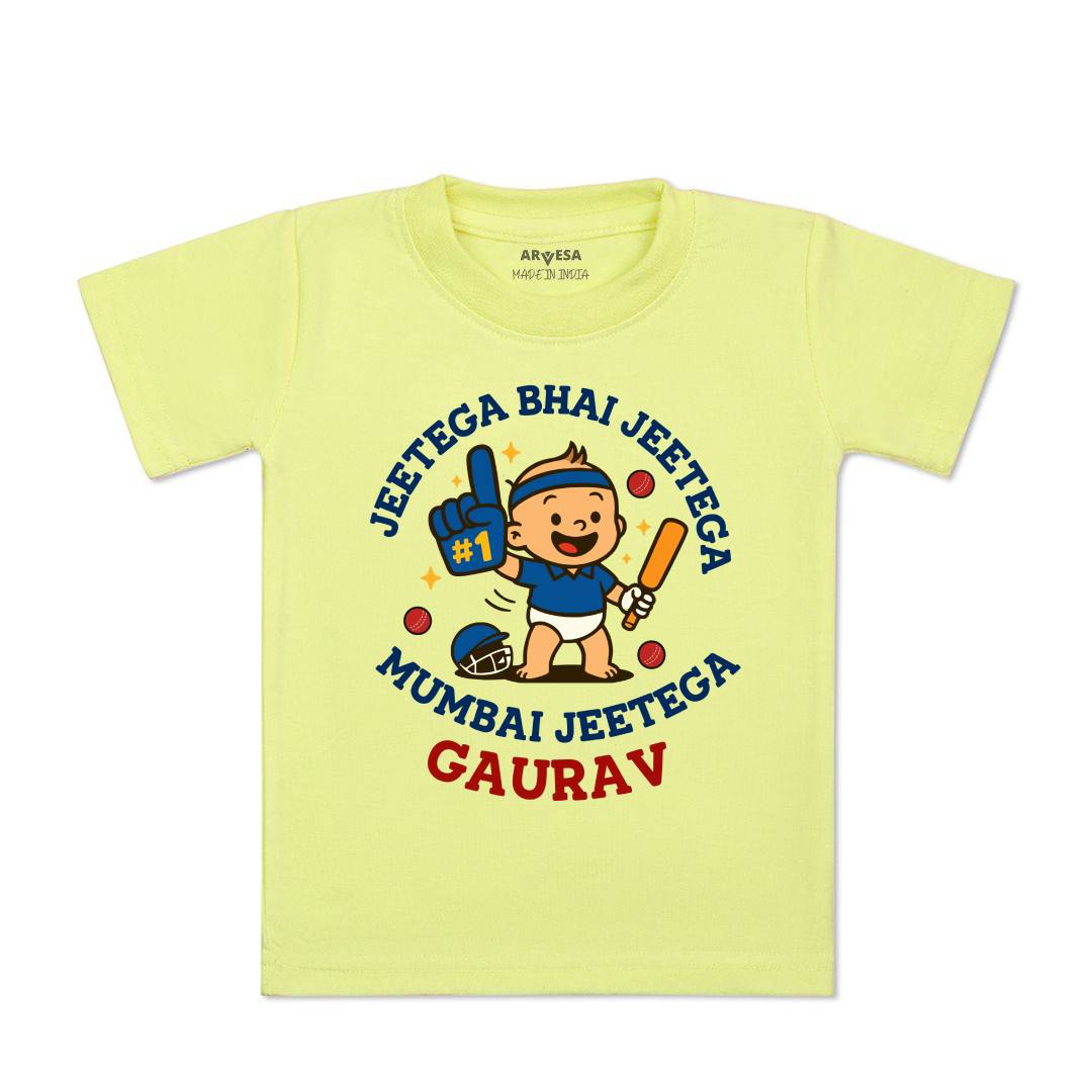 Arvesa Jeetega Bhai Jeetega Mumbai Jeetega Baby Boy & Girl Dress