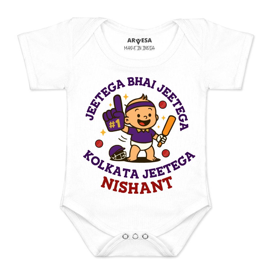 Arvesa Jeetega Bhai Jeetega Kolkata Jeetega Baby Boy & Girl Dress