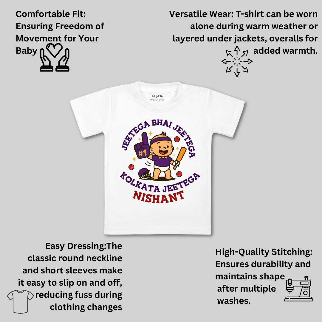 Arvesa Jeetega Bhai Jeetega Kolkata Jeetega Baby Boy & Girl Dress