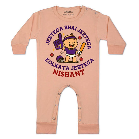 Arvesa Jeetega Bhai Jeetega Kolkata Jeetega Baby Boy & Girl Dress