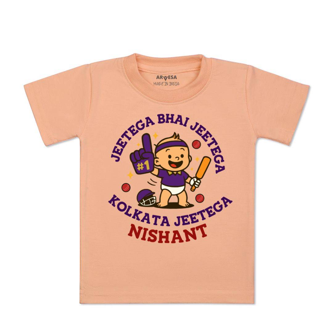 Arvesa Jeetega Bhai Jeetega Kolkata Jeetega Baby Boy & Girl Dress
