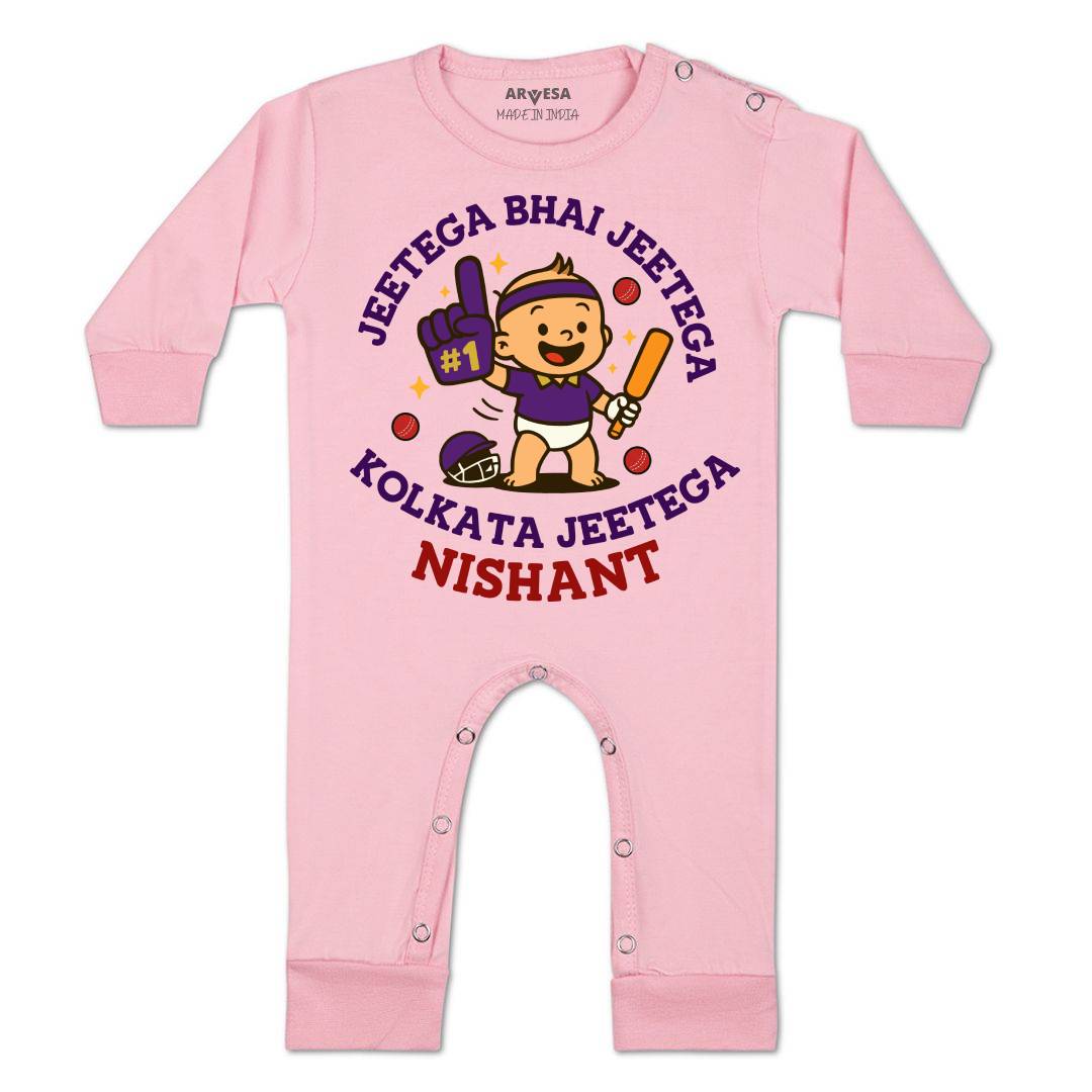 Arvesa Jeetega Bhai Jeetega Kolkata Jeetega Baby Boy & Girl Dress