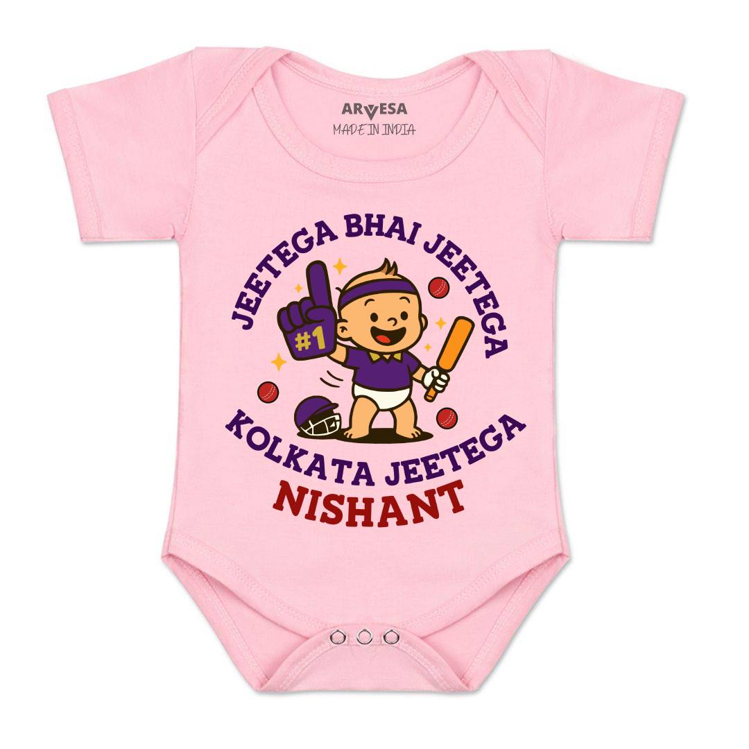Arvesa Jeetega Bhai Jeetega Kolkata Jeetega Baby Boy & Girl Dress