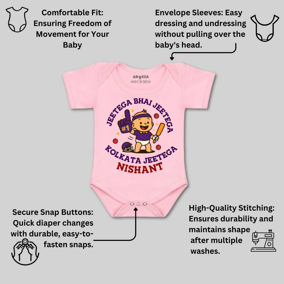 Arvesa Jeetega Bhai Jeetega Kolkata Jeetega Baby Boy & Girl Dress