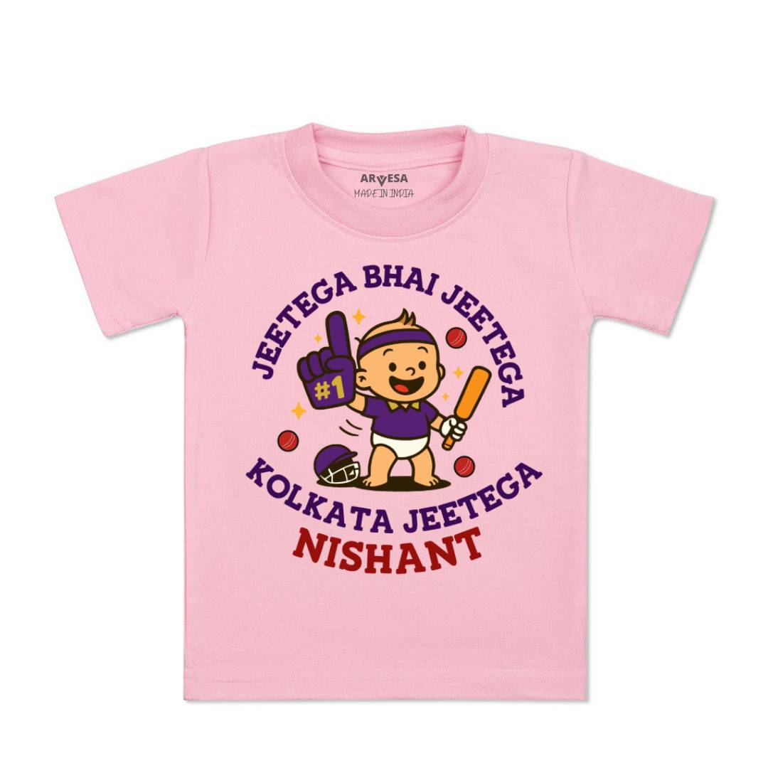 Arvesa Jeetega Bhai Jeetega Kolkata Jeetega Baby Boy & Girl Dress