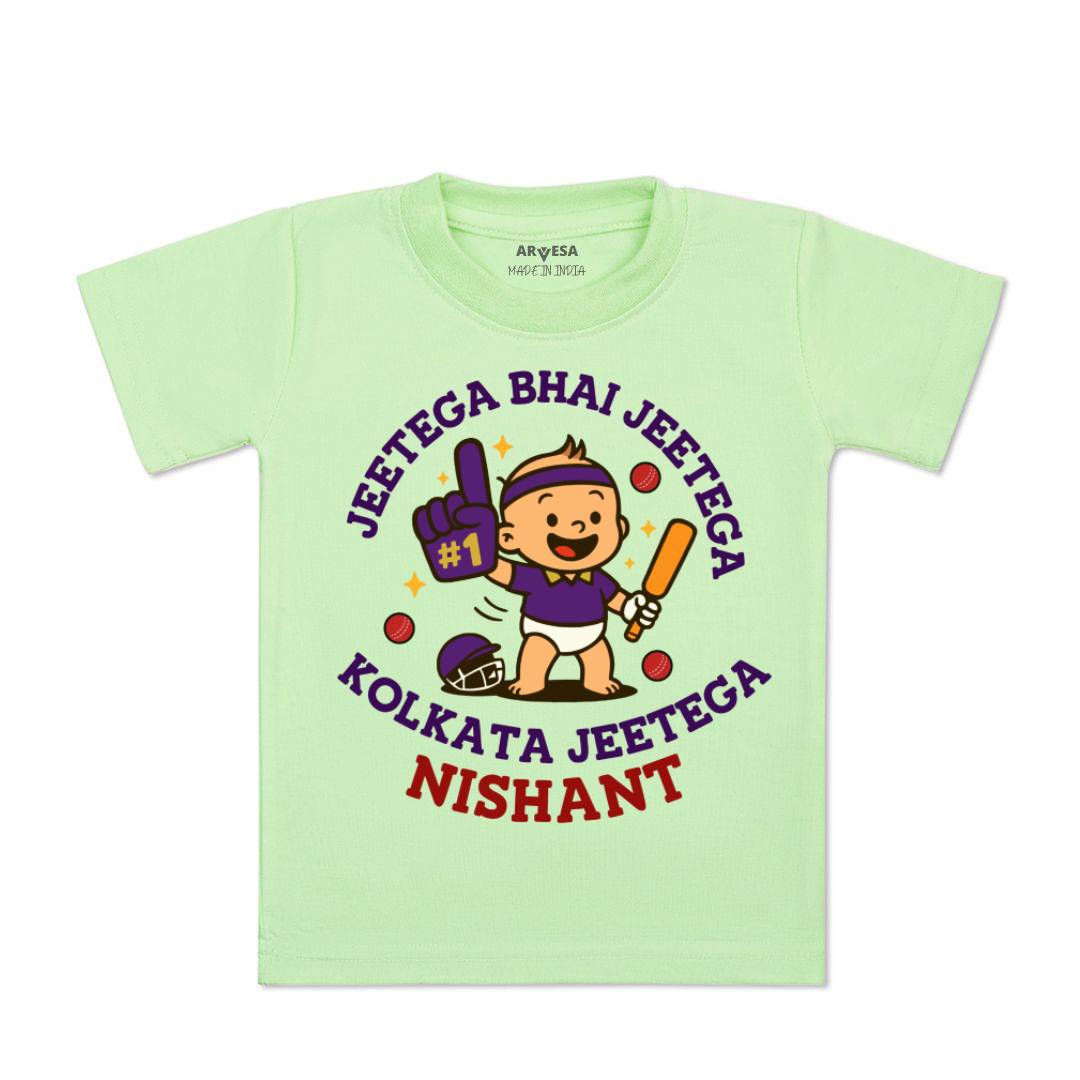 Arvesa Jeetega Bhai Jeetega Kolkata Jeetega Baby Boy & Girl Dress