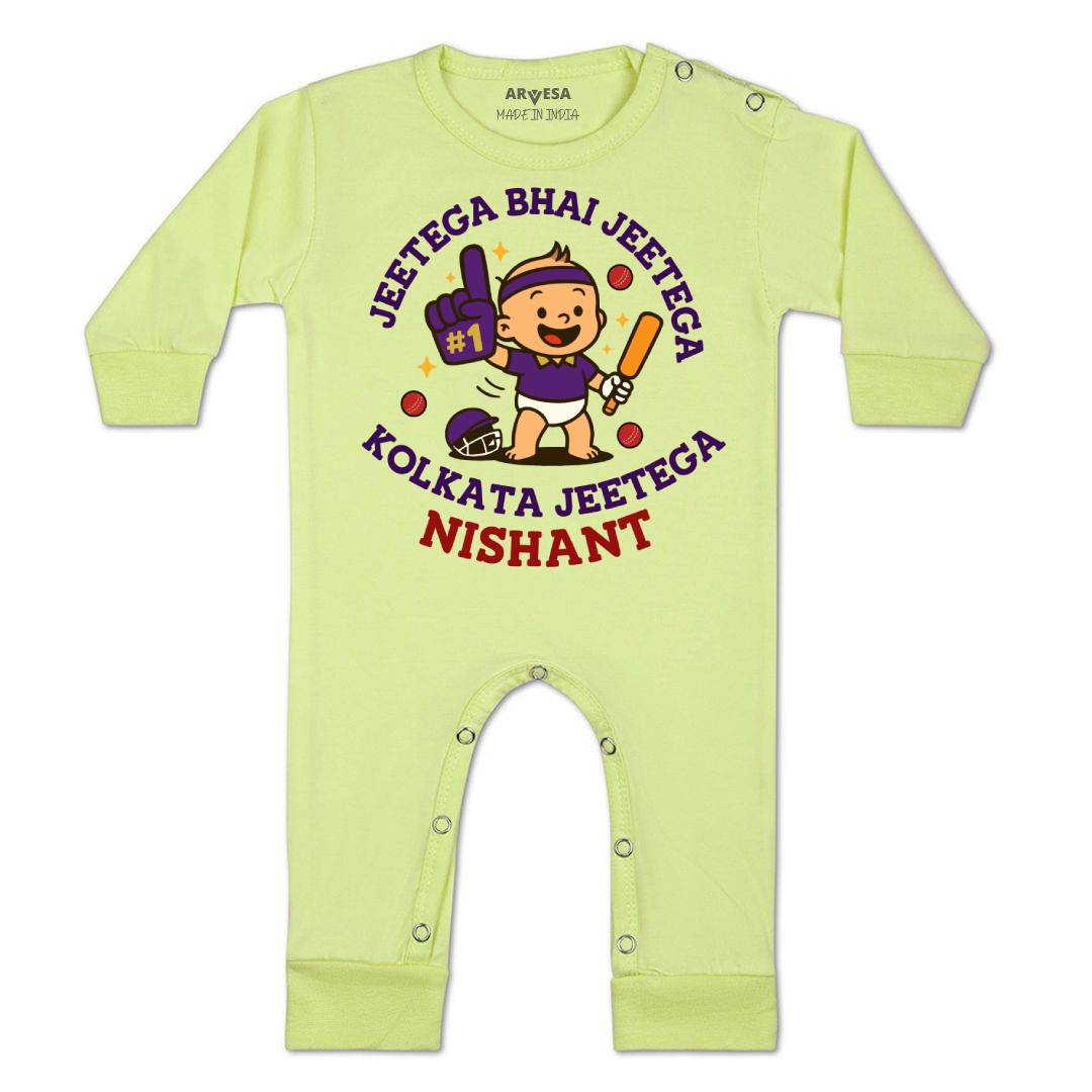 Arvesa Jeetega Bhai Jeetega Kolkata Jeetega Baby Boy & Girl Dress