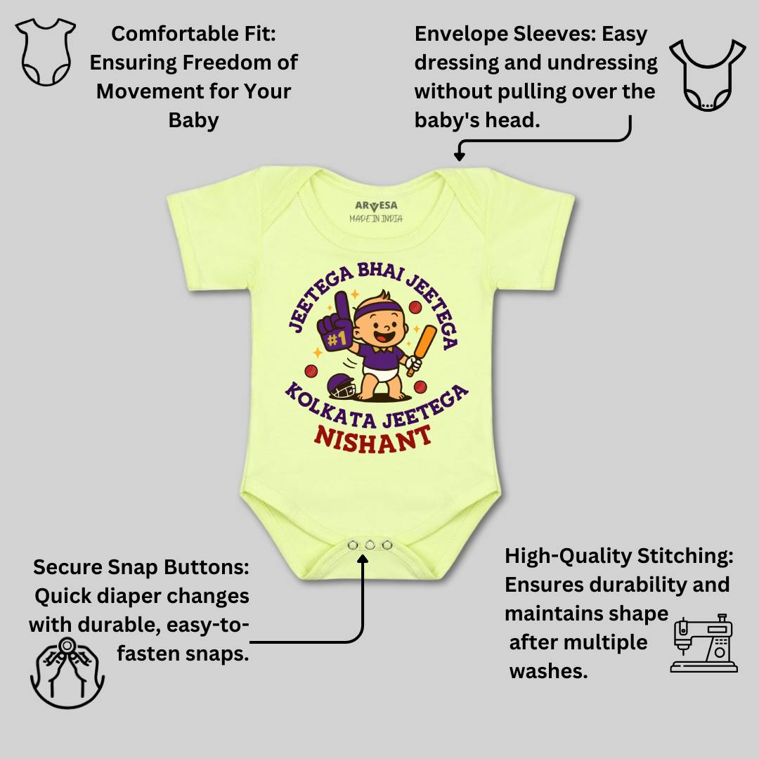 Arvesa Jeetega Bhai Jeetega Kolkata Jeetega Baby Boy & Girl Dress