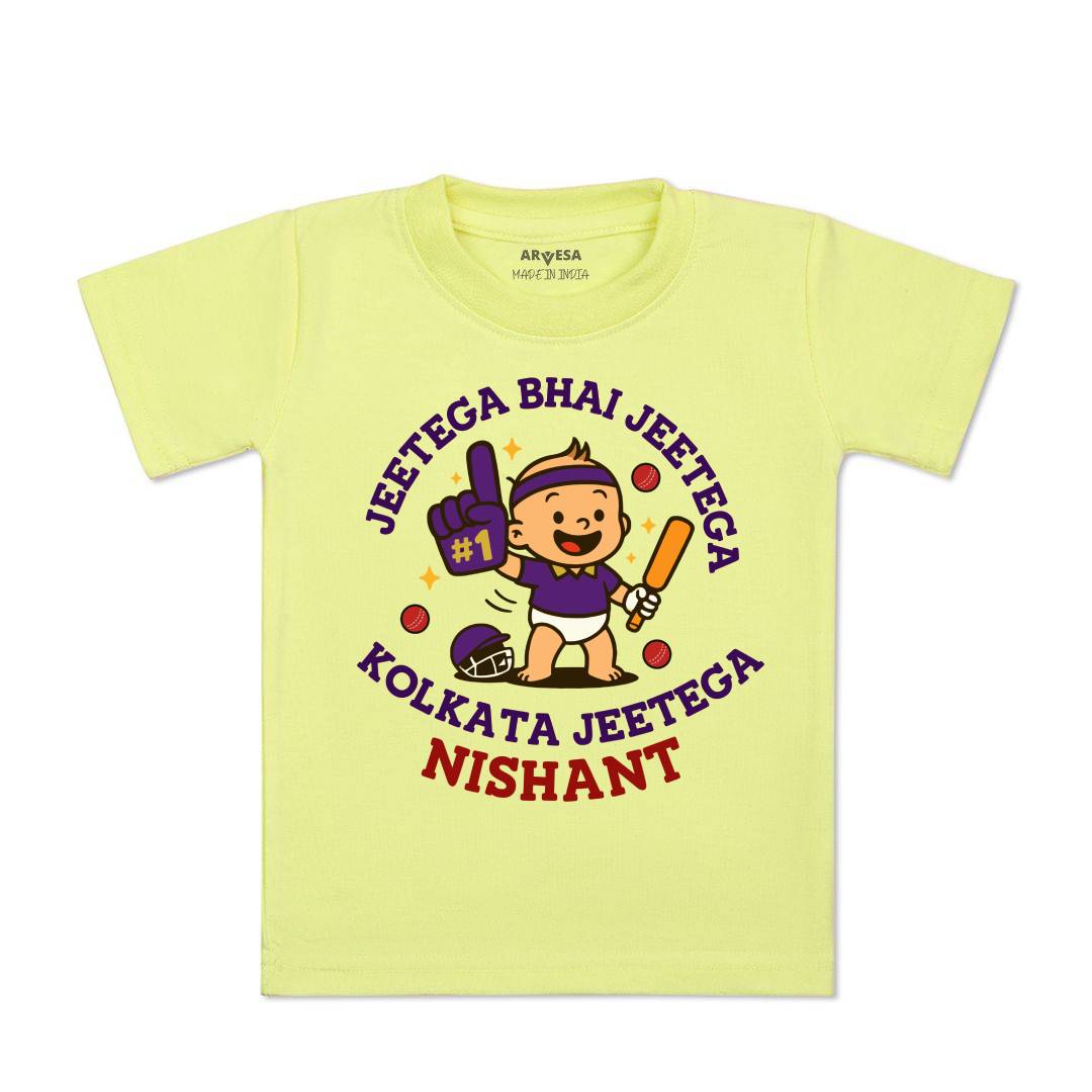 Arvesa Jeetega Bhai Jeetega Kolkata Jeetega Baby Boy & Girl Dress