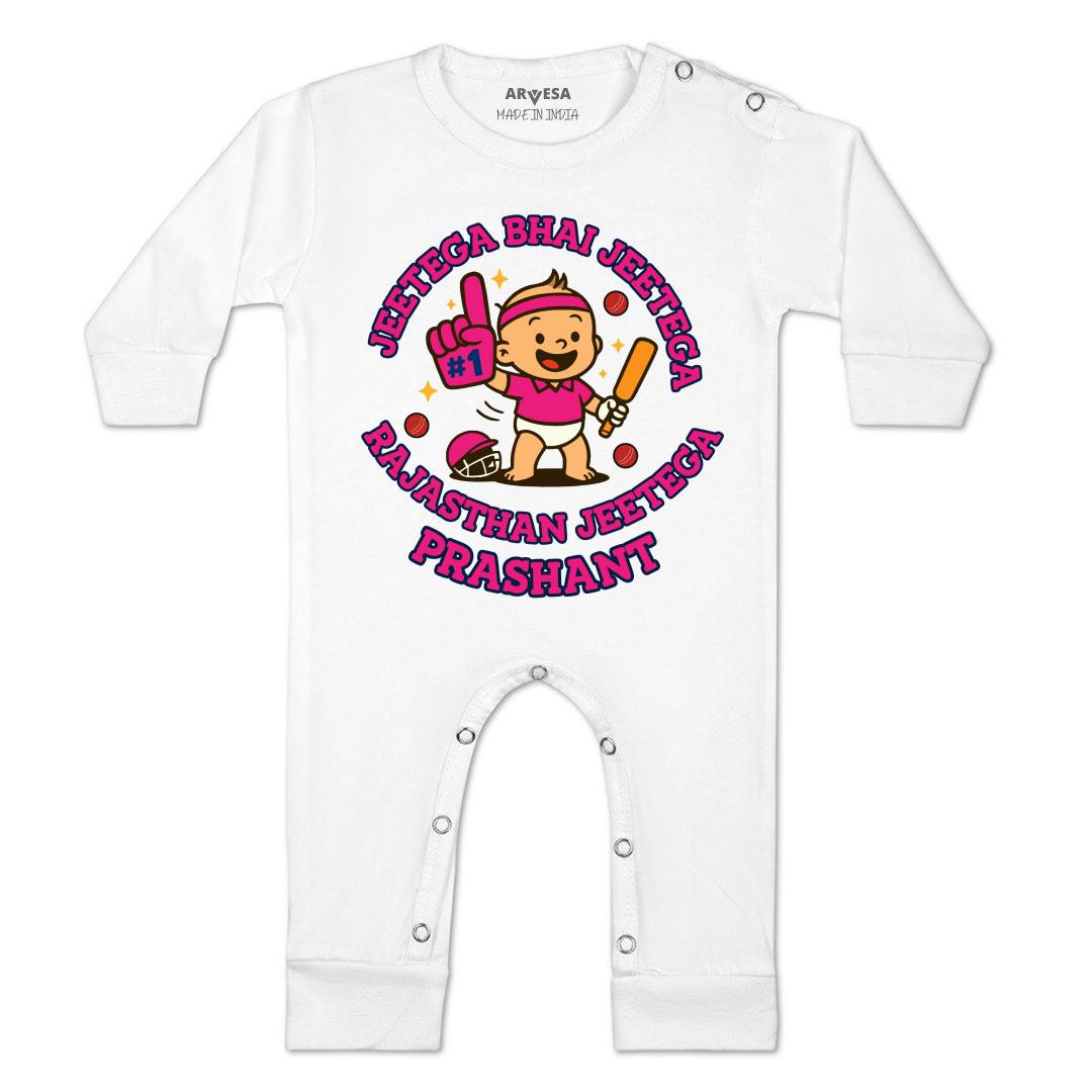 Arvesa Jeetega Bhai Jeetega Rajasthan Jeetega Baby Boy & Girl Dress
