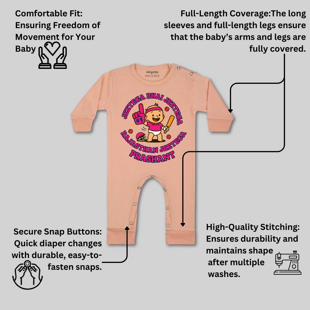 Arvesa Jeetega Bhai Jeetega Rajasthan Jeetega Baby Boy & Girl Dress