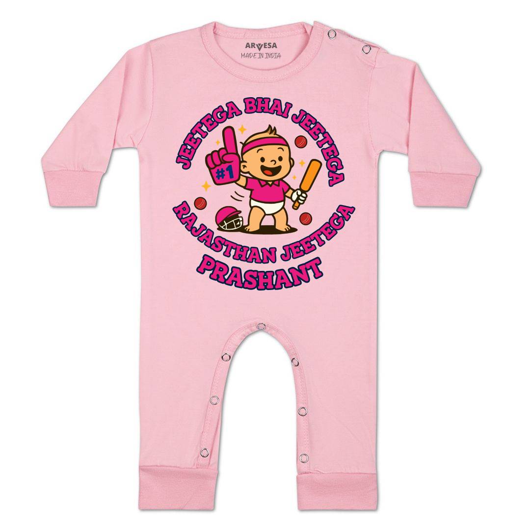 Arvesa Jeetega Bhai Jeetega Rajasthan Jeetega Baby Boy & Girl Dress
