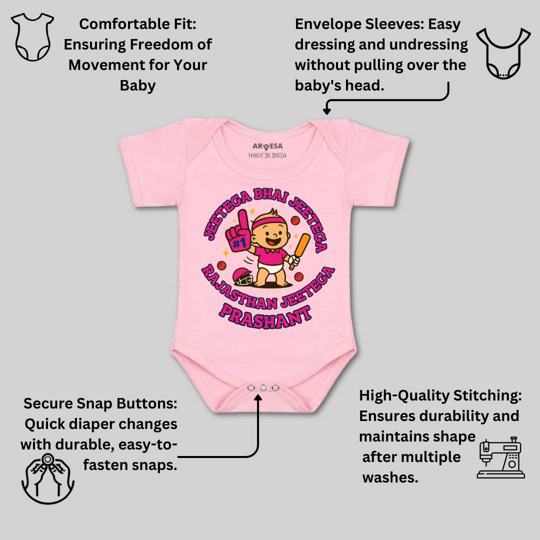 Arvesa Jeetega Bhai Jeetega Rajasthan Jeetega Baby Boy & Girl Dress
